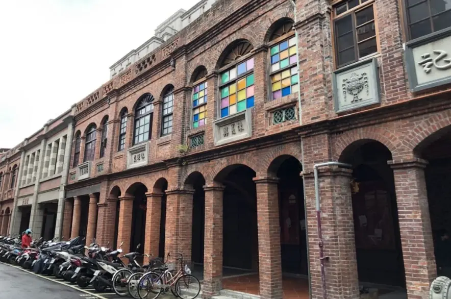 大稻埕書店