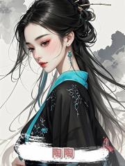 陶陶
