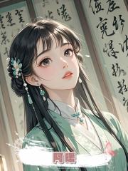 阿暖