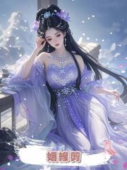 姻緣剪