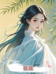 鴉語